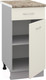 Миниатюра изображения товара Шкаф-стол кухонный Кортекс-мебель Корнелия Лира НШ40р1ш  (крем/мадрид)