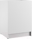 Миниатюра изображения товара Шкаф-стол кухонный Eligard Urban ШСК1 60 (белый)