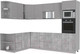 Миниатюра изображения товара Кухонный гарнитур Интерлиния Мила Лайт 1.88x2.8 левая без столешницы (серебристый/бетон)