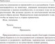 Миниатюра изображения товара Книга Попурри Как прожить яркую жизнь 2022 (Карнеги Д.)