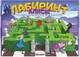 Миниатюра изображения товара Настольная игра Нескучные игры Лабиринт Алисы. В поисках сумашедшего шляпника / 12120002Р