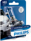 Миниатюра изображения товара Автомобильная лампа Philips HB3 9005CVB1