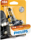 Миниатюра изображения товара Автомобильная лампа Philips HB4 9006PRB1