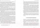 Миниатюра изображения товара Книга Альпина Как учится машина (Лекун Я.)