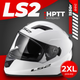 Миниатюра изображения товара Мотошлем LS2 FF320 Stream Evo Solid (2XL, белый)