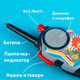 Миниатюра изображения товара Рация игрушечная Фиксики Активные игры / 3573501