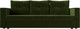 Миниатюра изображения товара Диван Лига Диванов Атланта без стола (микровельвет зеленый)