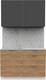 Миниатюра изображения товара Кухонный гарнитур Интермебель Микс Топ-1 1.2м без столешницы (графит серый/дуб крафт золотой)