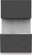 Миниатюра изображения товара Кухонный гарнитур Интермебель Микс Топ-1 1.2м без столешницы (графит серый)