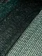 Миниатюра изображения товара Сетка фасадная ЧЗМ затеняющая 55% 2х10