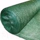 Миниатюра изображения товара Сетка фасадная ЧЗМ затеняющая 35% 3х10