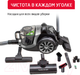 Миниатюра изображения товара Пылесос Arnica Tesla Premium / ET14320 (серебристый)