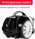 Миниатюра изображения товара Пылесос Arnica Tesla Premium / ET14320 (серебристый)