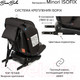 Миниатюра изображения товара Автокресло Bambola Minori Isofix / KRES3558 (темно-серый)