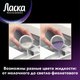 Миниатюра изображения товара Гель для стирки Ласка Для темного (1л)