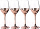 Миниатюра изображения товара Набор бокалов Luminarc Электрическая медь O0080 (4шт)