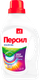 Миниатюра изображения товара Гель для стирки Персил Колор (1.3л)