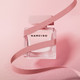 Миниатюра изображения товара Парфюмерный набор Narciso Rodriguez Poudree Woman Парфюмерная вода+Молочко д/тела+Гель д/душа (50мл+50мл+50мл)