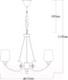 Миниатюра изображения товара Люстра MW light Палермо 386017706