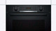 Миниатюра изображения товара Электрический духовой шкаф Bosch HBA534EB0