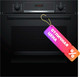 Миниатюра изображения товара Электрический духовой шкаф Bosch HBA534EB0