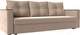 Миниатюра изображения товара Диван Лига Диванов Атланта без стола (велюр бежевый)