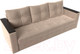 Миниатюра изображения товара Диван Лига Диванов Атланта без стола (велюр бежевый)