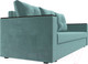 Миниатюра изображения товара Диван Лига Диванов Атланта без стола (велюр бирюзовый)