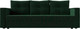 Миниатюра изображения товара Диван Лига Диванов Атланта без стола (велюр зеленый)
