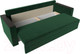 Миниатюра изображения товара Диван Лига Диванов Атланта без стола (велюр зеленый)