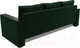 Миниатюра изображения товара Диван Лига Диванов Атланта без стола (велюр зеленый)