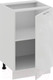 Миниатюра изображения товара Шкаф-стол кухонный ТриЯ Весна 1Н5 (белый/белый глянец)