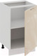 Миниатюра изображения товара Шкаф-стол кухонный ТриЯ Весна 1Н5 (белый/ваниль глянец)