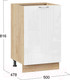 Миниатюра изображения товара Шкаф-стол кухонный ТриЯ Весна 1Н5 (дуб крафт золотой/белый глянец)