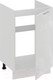Миниатюра изображения товара Шкаф под мойку ТриЯ Весна 1Н5М (белый/белый глянец)