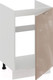 Миниатюра изображения товара Шкаф под мойку ТриЯ Весна 1Н5М (белый/кофе с молоком)
