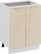 Миниатюра изображения товара Шкаф-стол кухонный ТриЯ Весна 1Н6 (белый/ваниль глянец)