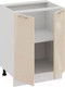 Миниатюра изображения товара Шкаф-стол кухонный ТриЯ Весна 1Н6 (белый/ваниль глянец)