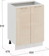 Миниатюра изображения товара Шкаф-стол кухонный ТриЯ Весна 1Н6 (белый/ваниль глянец)