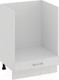Миниатюра изображения товара Шкаф под духовку ТриЯ Весна 1Н6Б (белый/белый глянец)