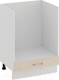 Миниатюра изображения товара Шкаф под духовку ТриЯ Весна 1Н6Б (белый/ваниль глянец)