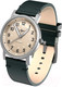 Миниатюра изображения товара Часы наручные унисекс Луч 78440389