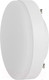 Миниатюра изображения товара Лампа ЭРА LED GX-6.6W-840-GX53 / Б0048333