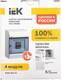 Миниатюра изображения товара Бокс пластиковый IEK MKP82-N-04-41-20