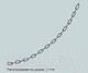 Миниатюра изображения товара Цепь для ограждения Fumagalli Nardo H.BOL.CHN