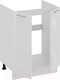 Миниатюра изображения товара Шкаф под мойку ТриЯ Весна 1Н6М (белый/белый глянец)
