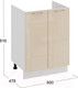 Миниатюра изображения товара Шкаф под мойку ТриЯ Весна 1Н6М (белый/ваниль глянец)