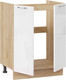 Миниатюра изображения товара Шкаф под мойку ТриЯ Весна 1Н6М (дуб крафт золотой/белый глянец)