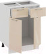 Миниатюра изображения товара Шкаф-стол кухонный ТриЯ Весна 1Н6Я1 (белый/ваниль глянец)