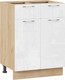 Миниатюра изображения товара Шкаф-стол кухонный ТриЯ Весна 1Н6Я1 (дуб крафт золотой/белый глянец)